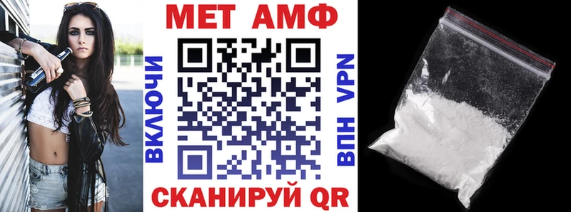 KRAKEN tor  Яровое  Амфетамин Premium 