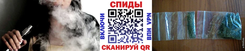 Бутират оксибутират где найти наркотики Яровое