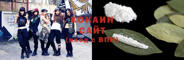 синтетический гашиш Вуктыл