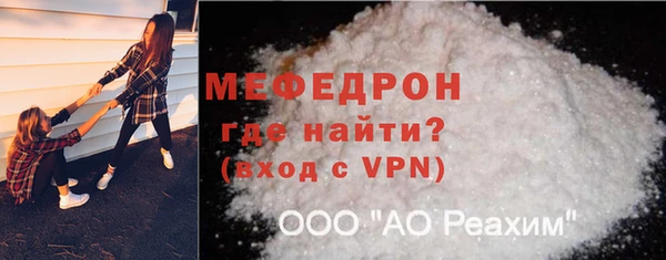 гидропоника Новокубанск