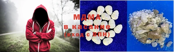 сатива Новодвинск