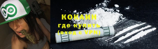 гидропоника Новокубанск