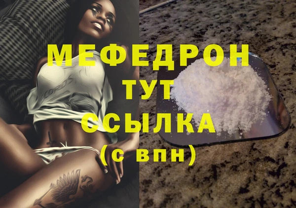 гидропоника Новокубанск