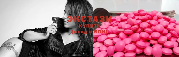 гидропоника Новокубанск