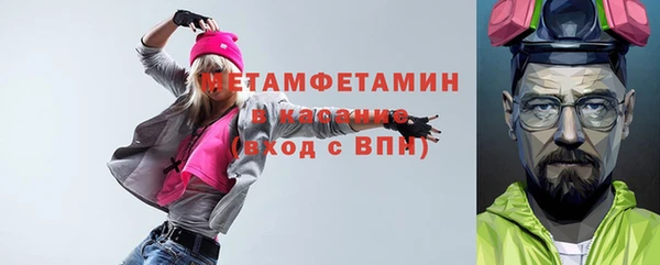 гидропоника Новокубанск