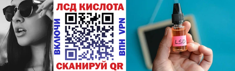Марки NBOMe 1500мкг  OMG зеркало  Яровое 