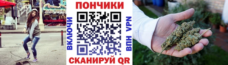 МАРИХУАНА OG Kush  Яровое 